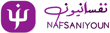 Nafsaniyoun